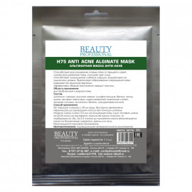 Н75 альгинатная маска анти - акне BIO NATURE (30г)