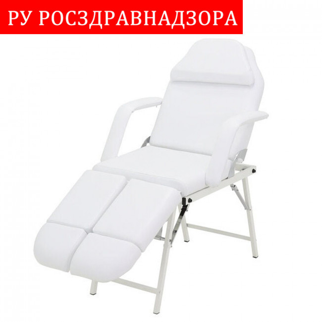 Педикюрно-косметологическое кресло JF-Madvanta FIX-2A (КО-162)