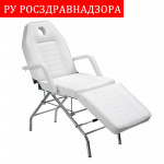 Кресло косметологическое КК-8089