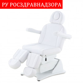 Кресло для педикюра ММКП-3 (КО-193-03Д)