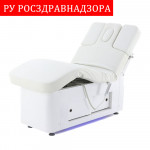 Массажный стол электрический 3 мотора ММКМ-2 КО158Д-00