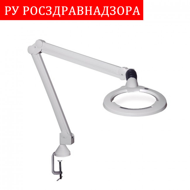 Лупа Circus Led - 5 дптр, со светодиодной подсветкой