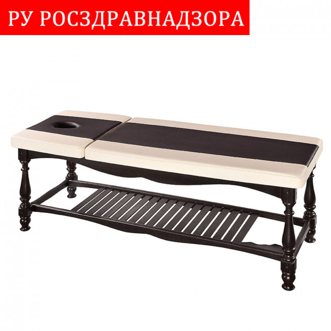 Деревянная кушетка из бука WCO4