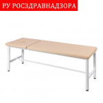 Массажная кушетка медицинская CO3