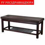 Деревянная массажная кушетка WCO1