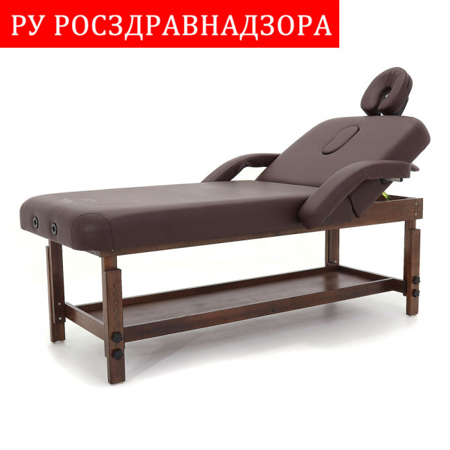 Стол массажный стационарный FIX-1A (МСТ-7Л)