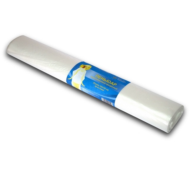 Пеньюар полиэтиленовый 100х160, 50 шт