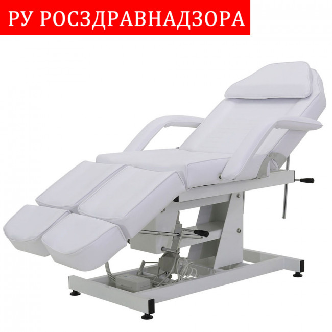 Педикюрное кресло электрическое ММКК-1 (КО-171.01Д)