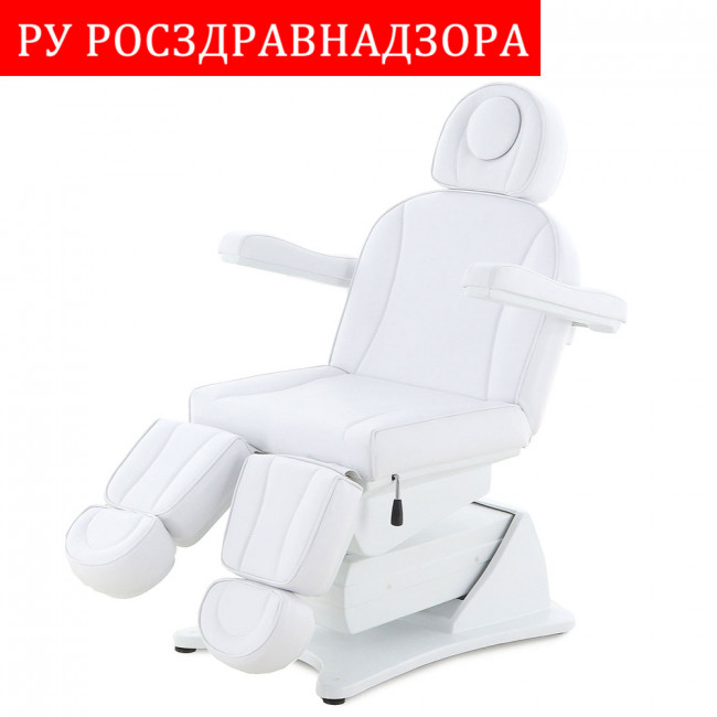 Кресло для педикюра ММКП-3 КО-193Д-02 (4ф, 3 м) с ножной педалью