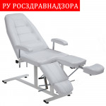 Педикюрно-косметологическое кресло «Маша»