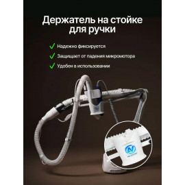 Пылесос Nail Assistant 2.0 Pro с насадкой со сменными соплами