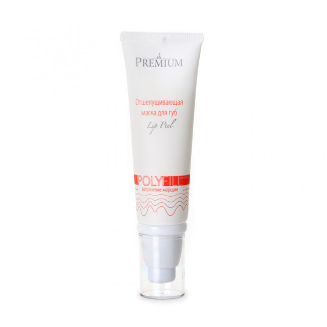 Отшелушивающая маска для губ «Lip Peel» 50 мл