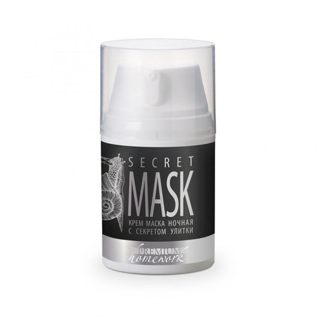 Ночная крем-маска «Secret Mask» c секретом улитки