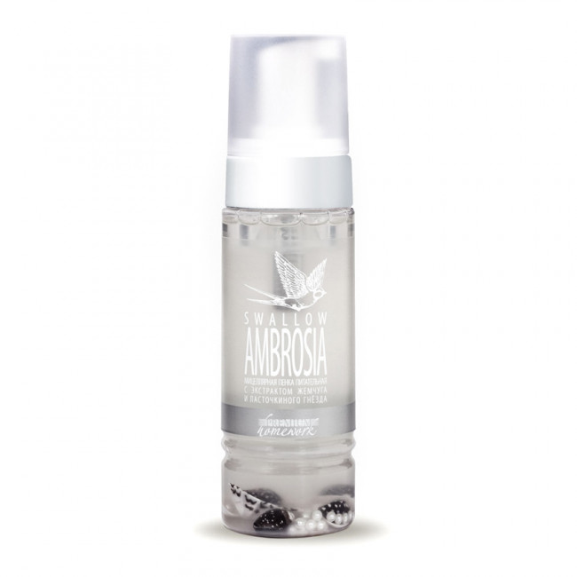 Мицеллярная пенка питательная Swallow Ambrosia
