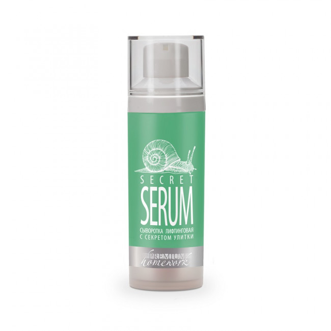 Сыворотка лифтинговая с секретом улитки «Secret Serum»