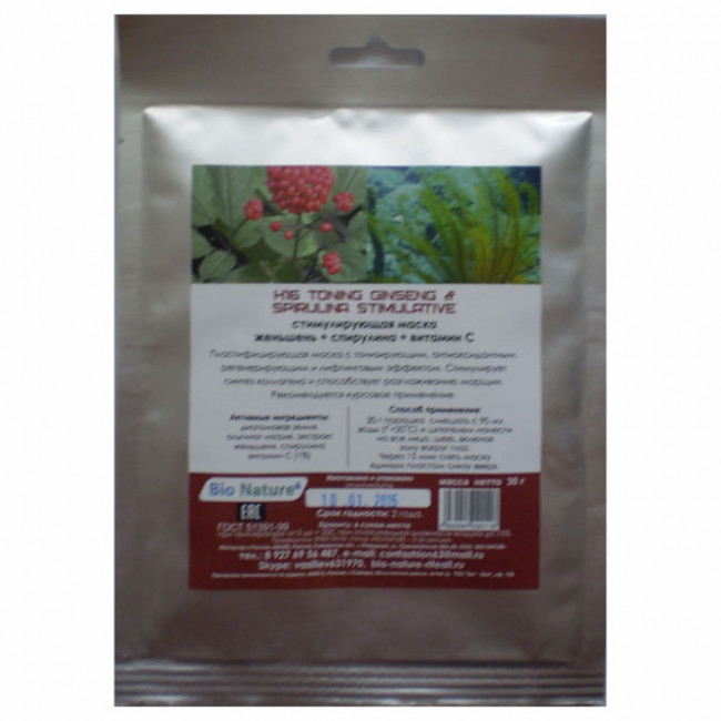 Н16 Стимулирующая альгинатная маска BIO NATURE женьшень + спирулина + вит С (25г)