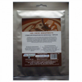 Н25 Стимулирующая альгинатная маска BIO NATURE шоколад + нероли (25г)