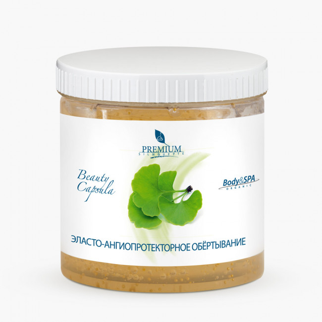 Эласто-ангиопротекторное обертывание «Beauty capsula»