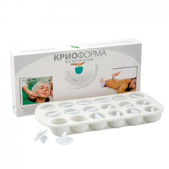 Косметическая криоформа
