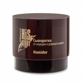 Сыворотка от морщин и дефицита влаги Humidor