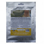 К143 Альгинатная маска BIO NATURE с алоэ-вера и оливой (25г)